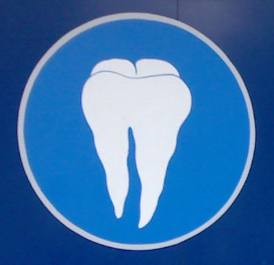 Логотип Стоматологии